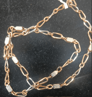 Chain C5 View 1